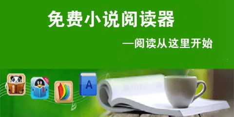 汕头到菲律宾清关遣返要多久 清关与遣返周期